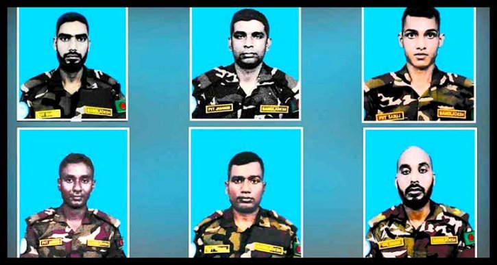 ৬ বাংলাদেশি শান্তিরক্ষীর মরদেহ দেশে আসছে শনিবার