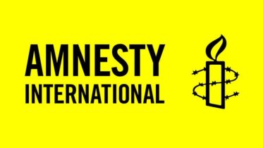 অবিলম্বে সহিংসতা-হত্যাকাণ্ডে জড়িতদের ন্যায়বিচারের আওতায় আনতে হবে: অ্যামনেস্টি