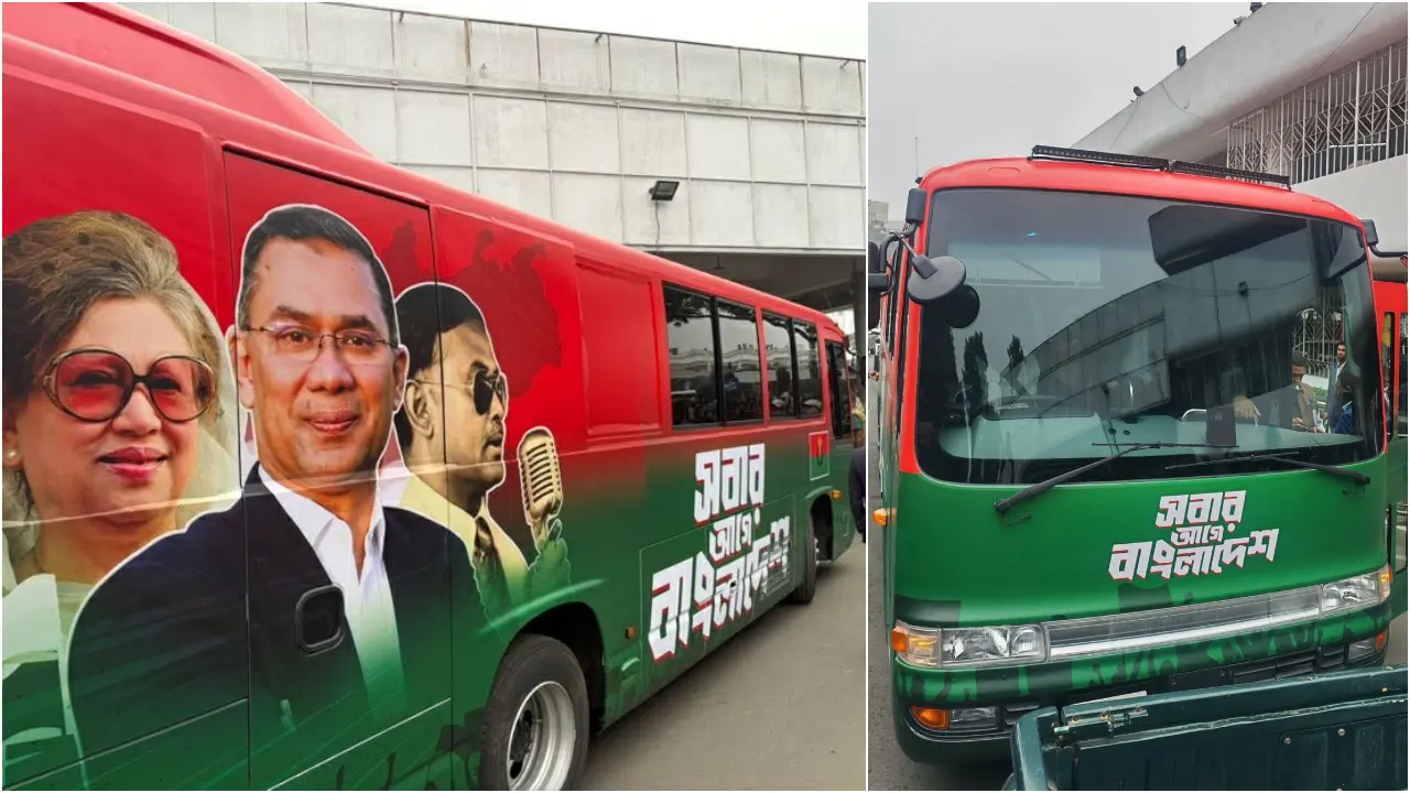 বিমানবন্দরে তারেক রহমানের জন্য বুলেটপ্রুফ বাস প্রস্তুত