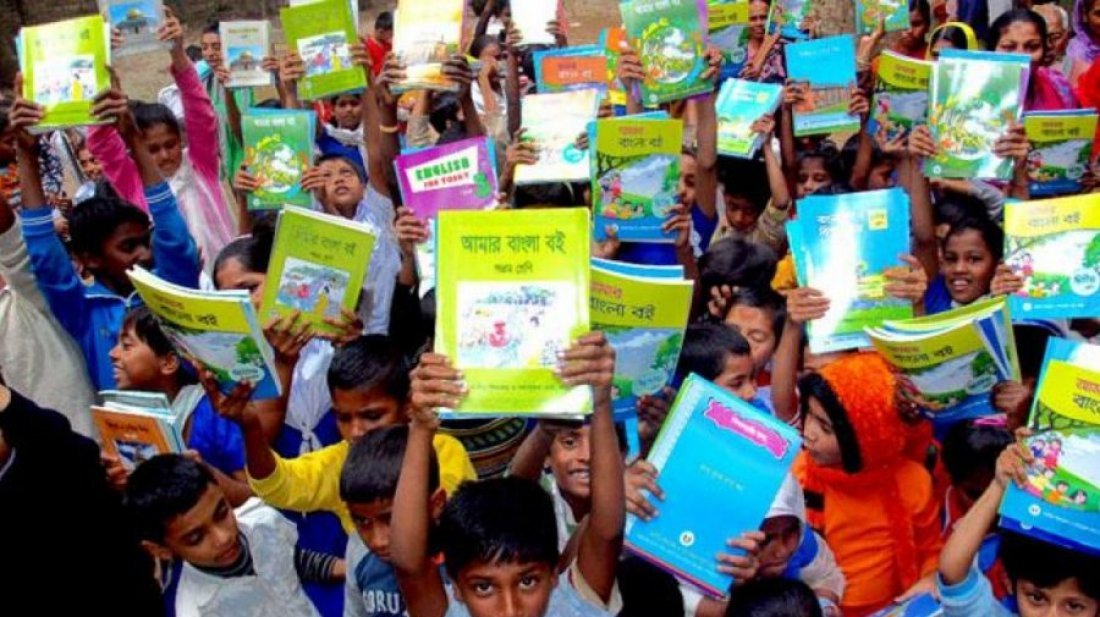 শতভাগ বই পেয়েছে প্রাথমিকের শিক্ষার্থীরা: বিধান রঞ্জন