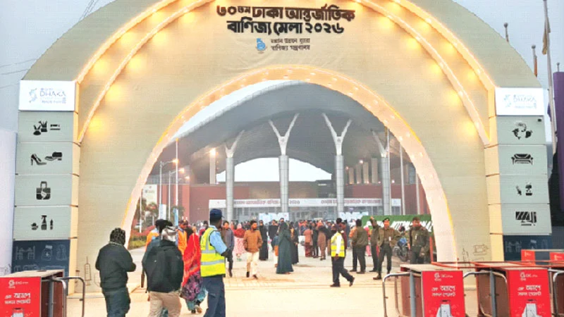 আন্তর্জাতিক বাণিজ্য মেলার পর্দা উঠছে শনিবার