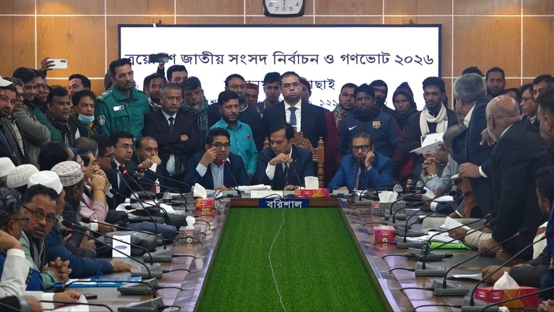 বরিশালের ৬টি আসনে ৬ জনের মনোনয়ন বাতিল, ১০ জনের স্থগিত