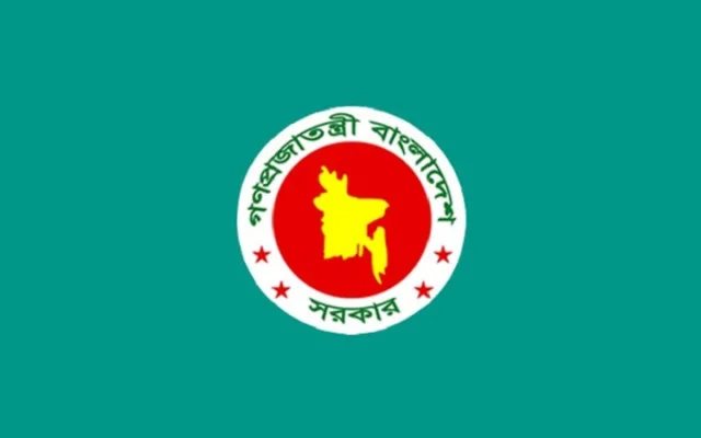 ২০২৬ সালে কলেজে বেড়েছে ছুটি