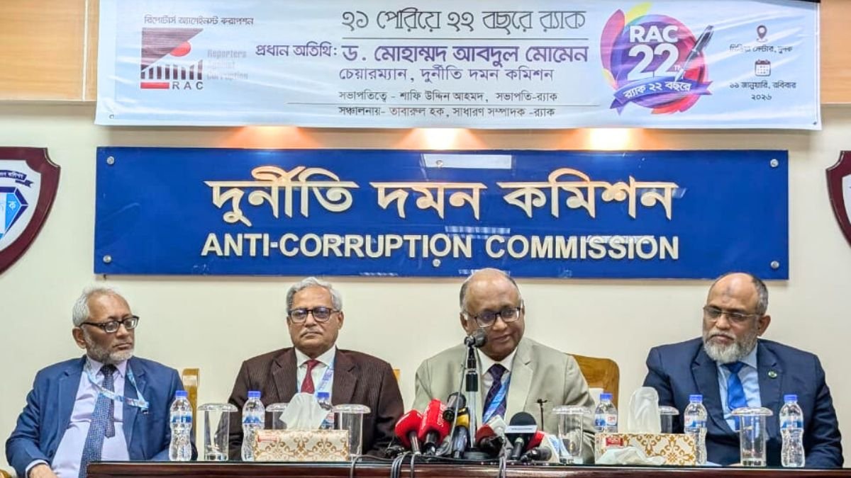 ‘অঘোষিত সম্পদের মালিকদের শাসক হিসেবে দেখতে চাই না’