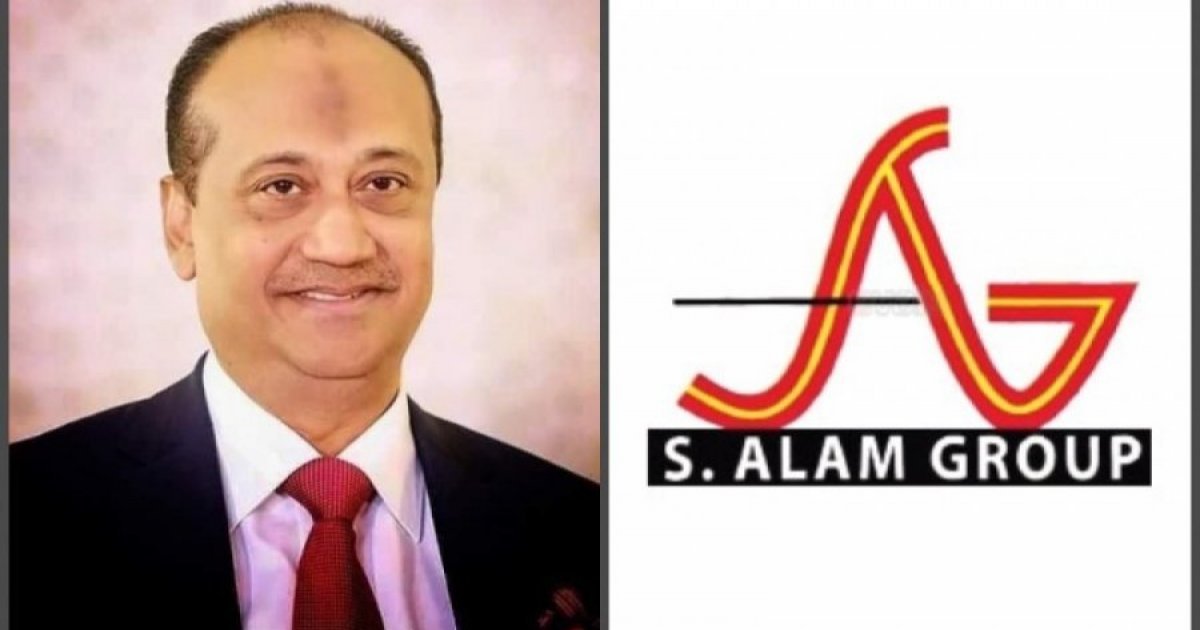 এস আলমের ৪৩১ শতাংশের বেশি জমি জব্দের আদেশ